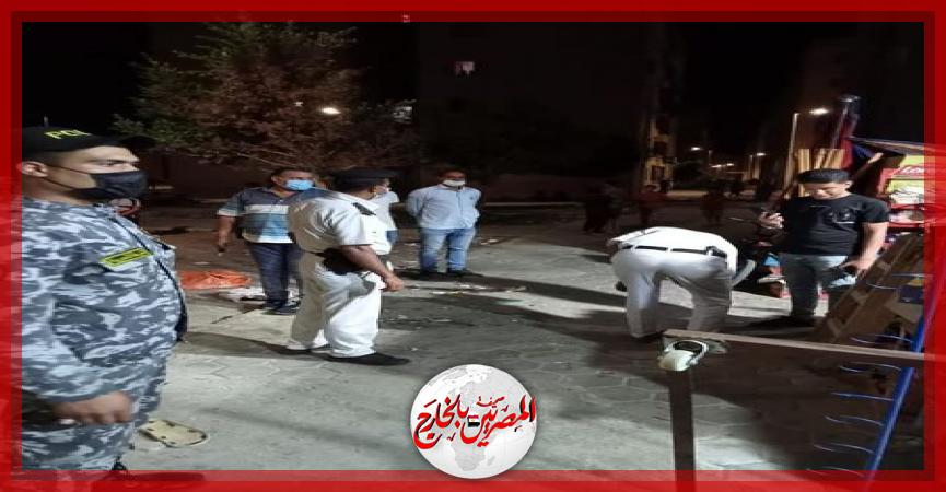 المصريين بالخارج