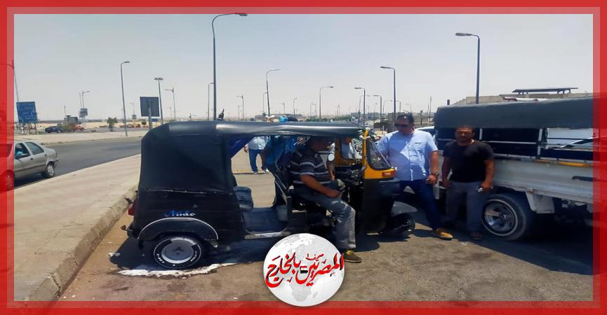 المصريين بالخارج