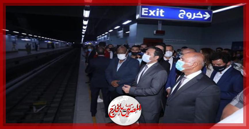 المصريين بالخارج