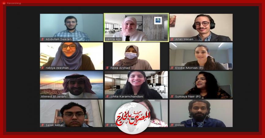 المصريين بالخارج