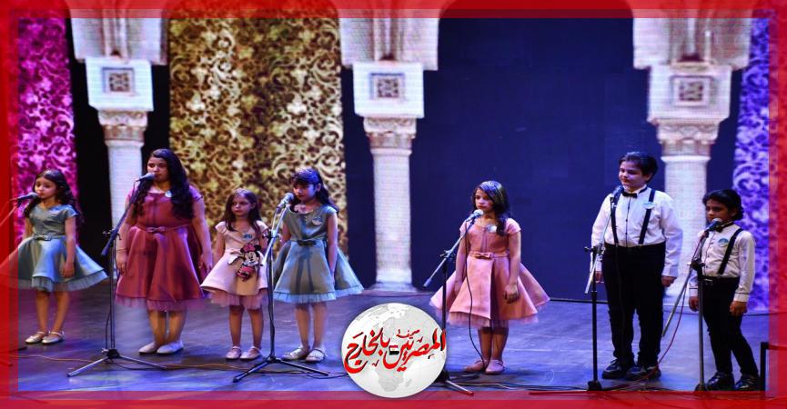 المصريين بالخارج