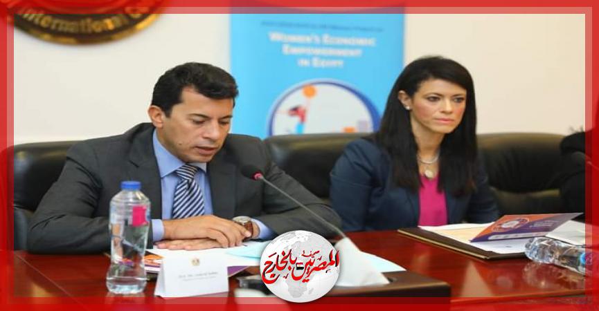 المصريين بالخارج