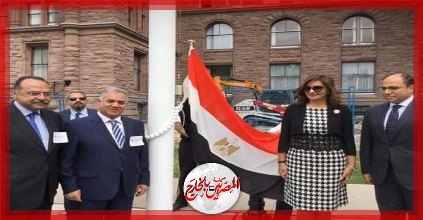 المصريين بالخارج