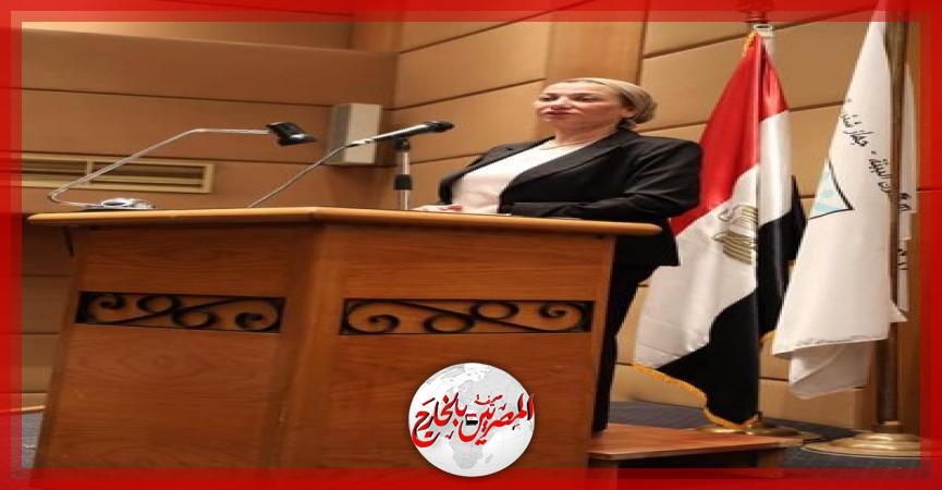 المصريين بالخارج