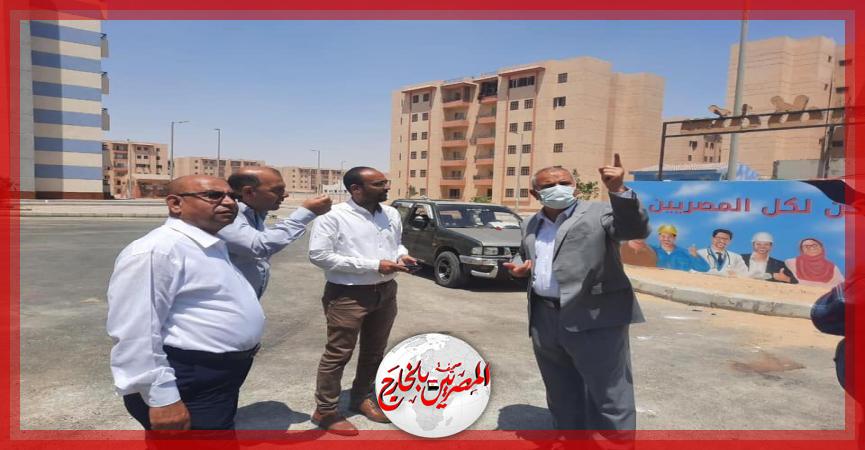 المصريين بالخارج