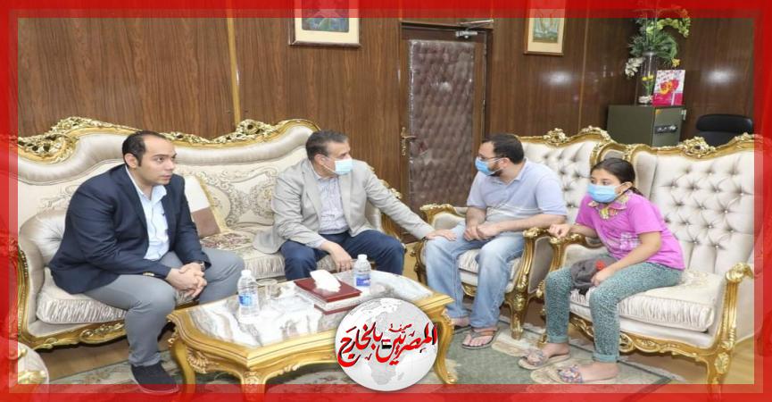 المصريين بالخارج