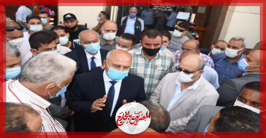 المصريين بالخارج