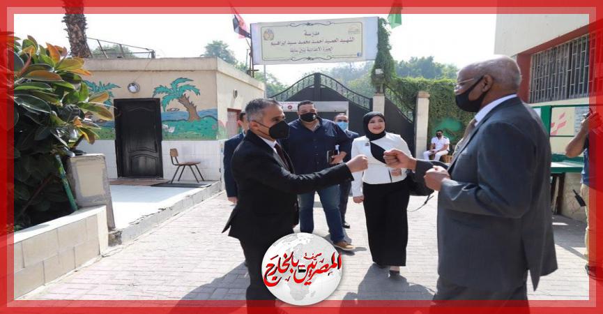 المصريين بالخارج