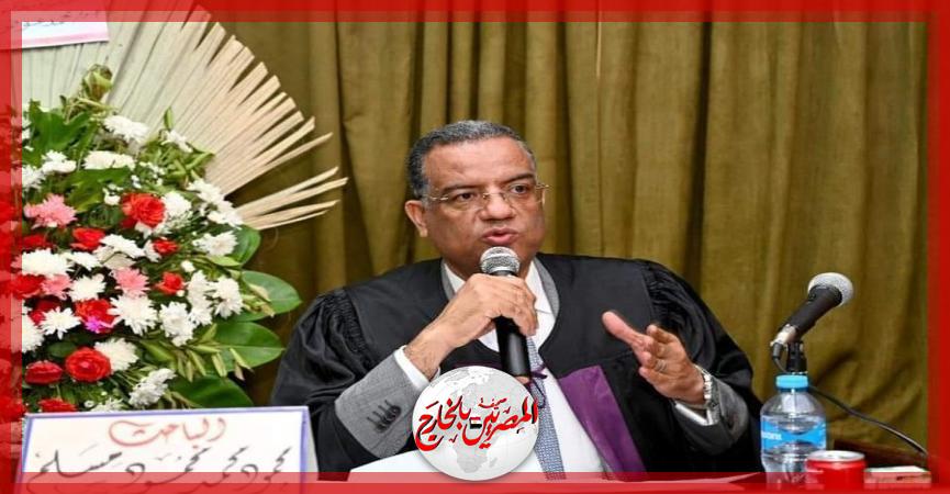 المصريين بالخارج