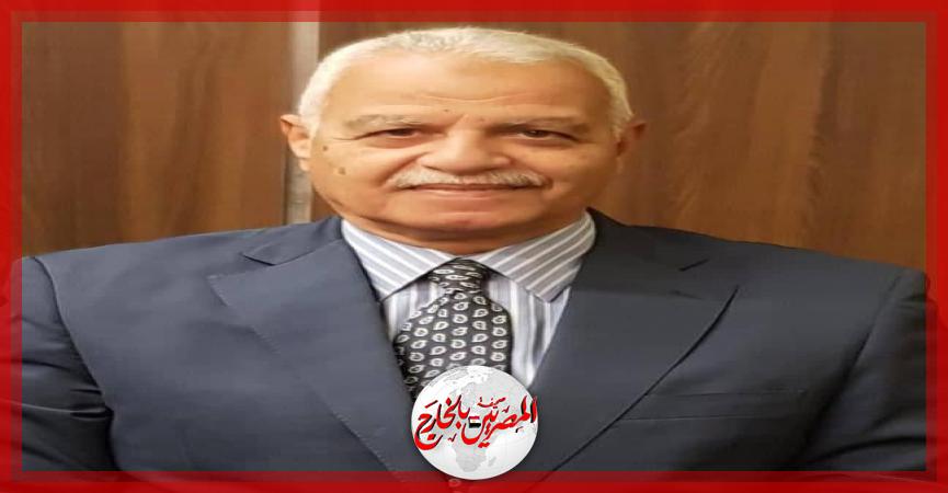 المصريين بالخارج