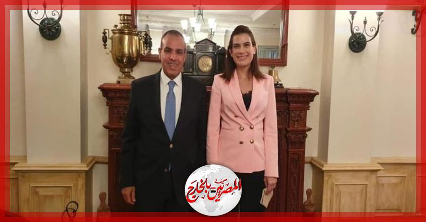 المصريين بالخارج