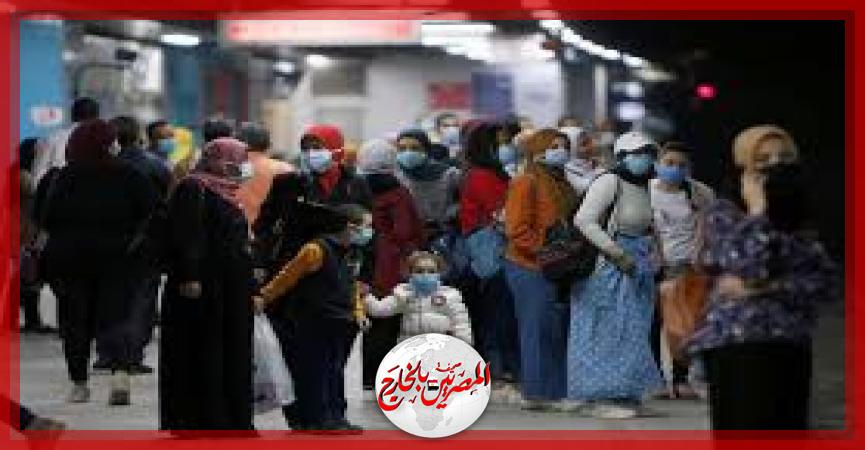 المصريين بالخارج