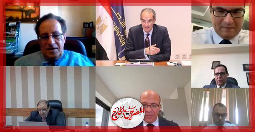 المصريين بالخارج