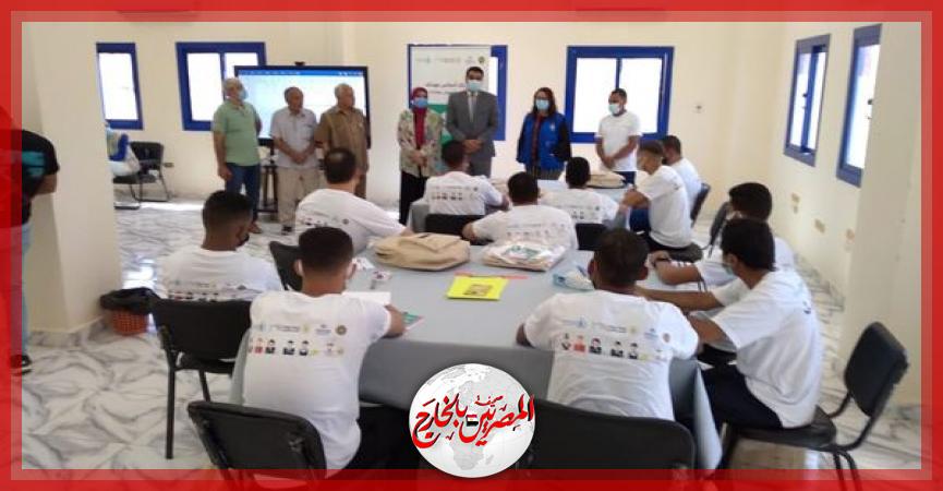 المصريين بالخارج