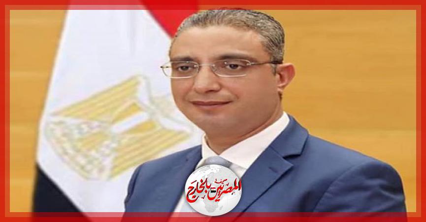 المصريين بالخارج