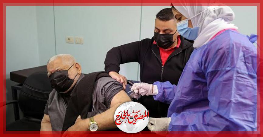 المصريين بالخارج