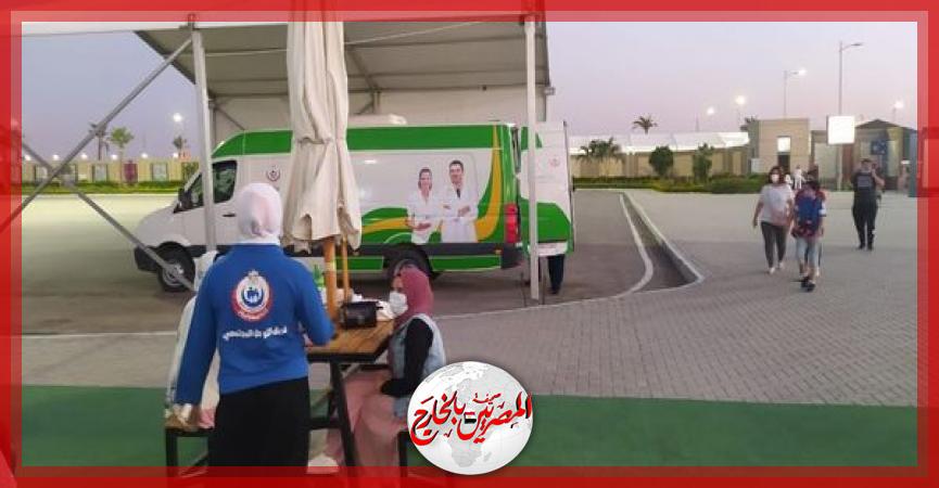 المصريين بالخارج