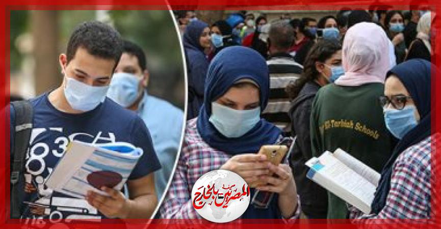 المصريين بالخارج