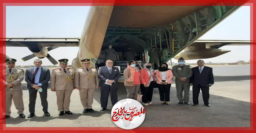 المصريين بالخارج