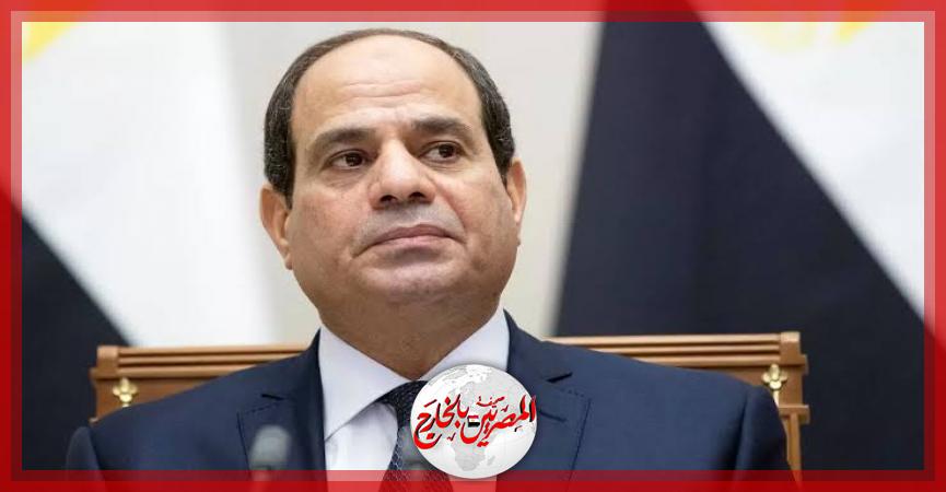 المصريين بالخارج