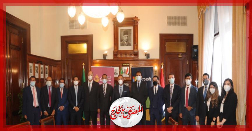 المصريين بالخارج