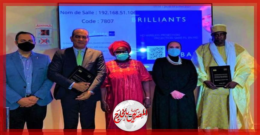 المصريين بالخارج