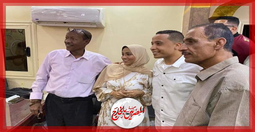 المصريين بالخارج