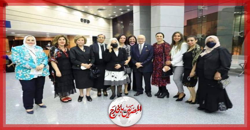 المصريين بالخارج