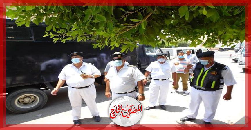 المصريين بالخارج