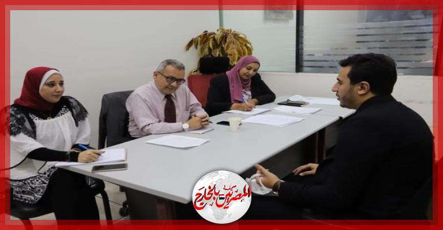 المصريين بالخارج