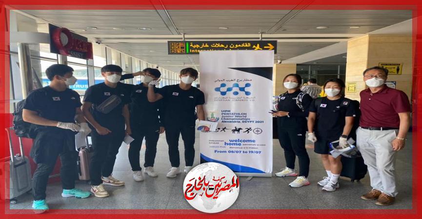 المصريين بالخارج