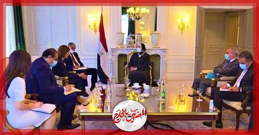 المصريين بالخارج