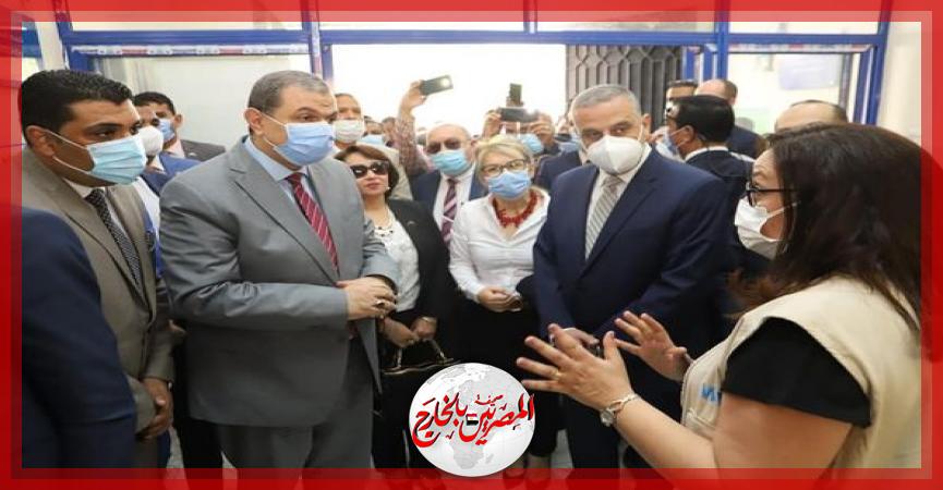 المصريين بالخارج