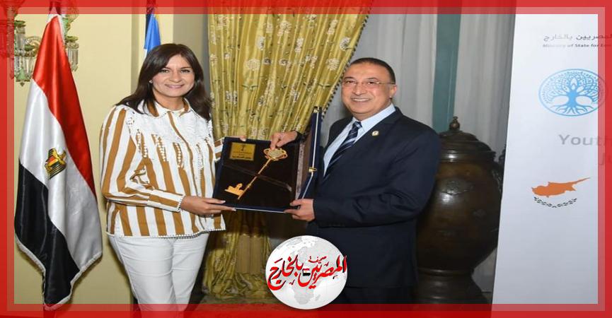 المصريين بالخارج