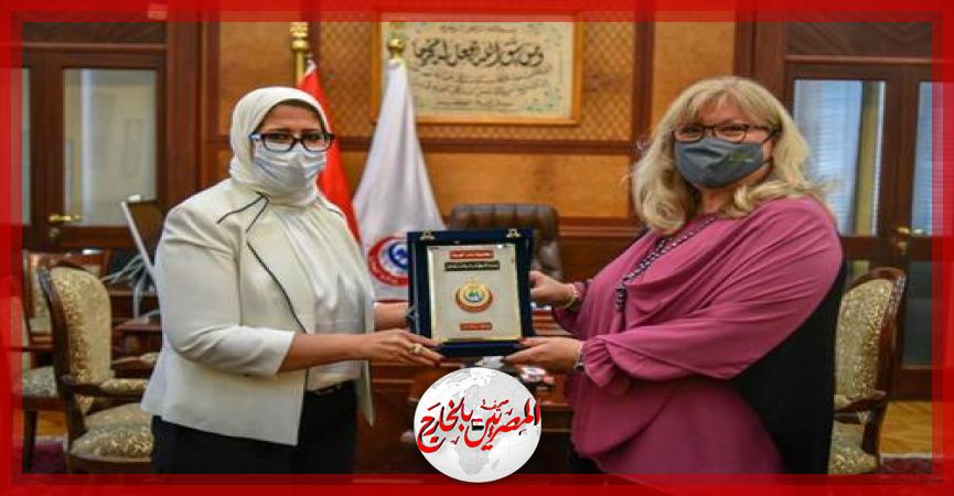 المصريين بالخارج