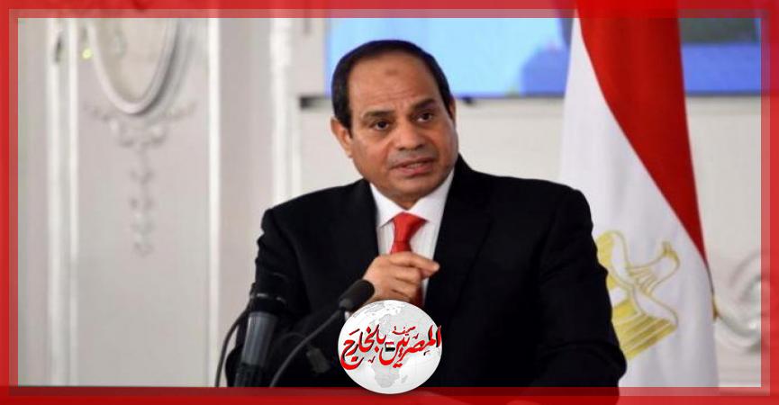 المصريين بالخارج