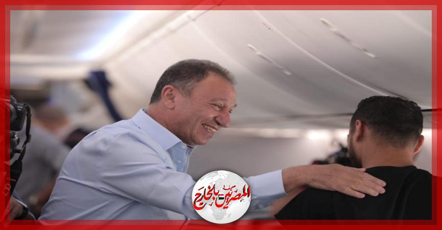 المصريين بالخارج