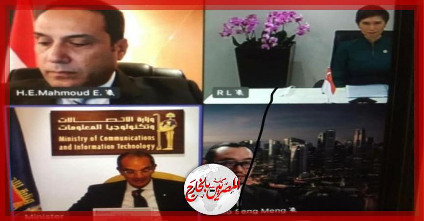 المصريين بالخارج