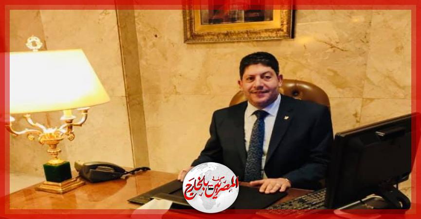 المصريين بالخارج