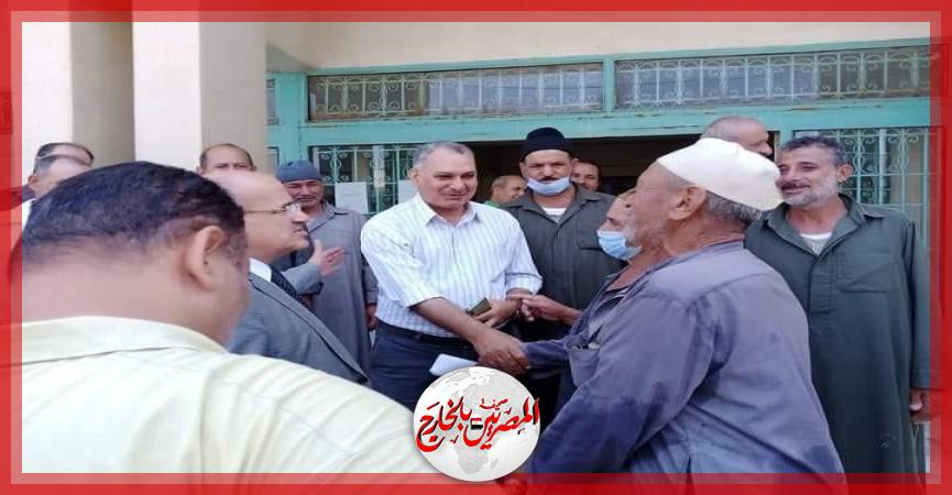 المصريين بالخارج