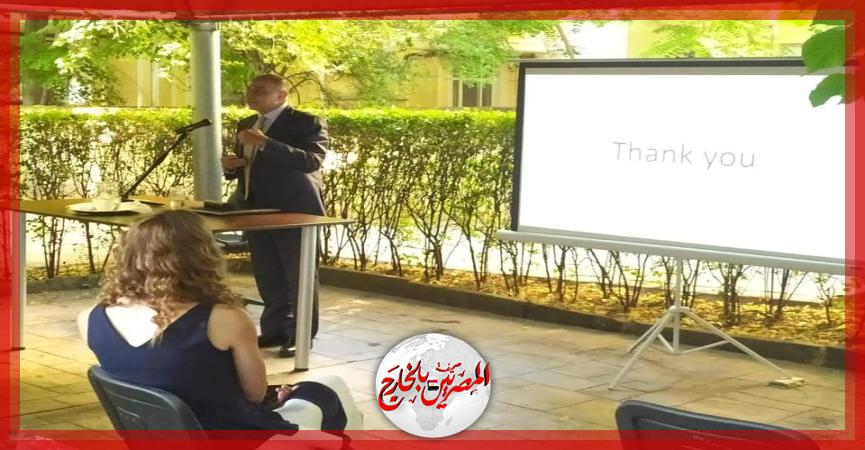 المصريين بالخارج