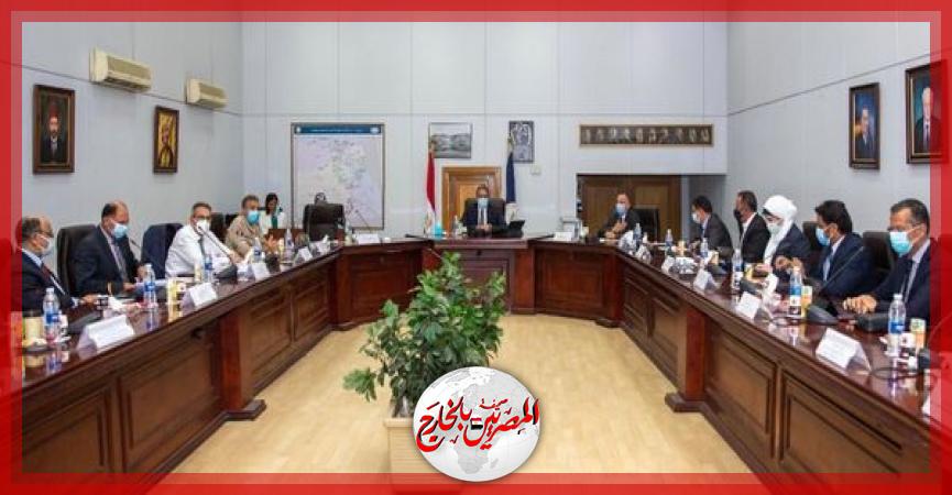 المصريين بالخارج