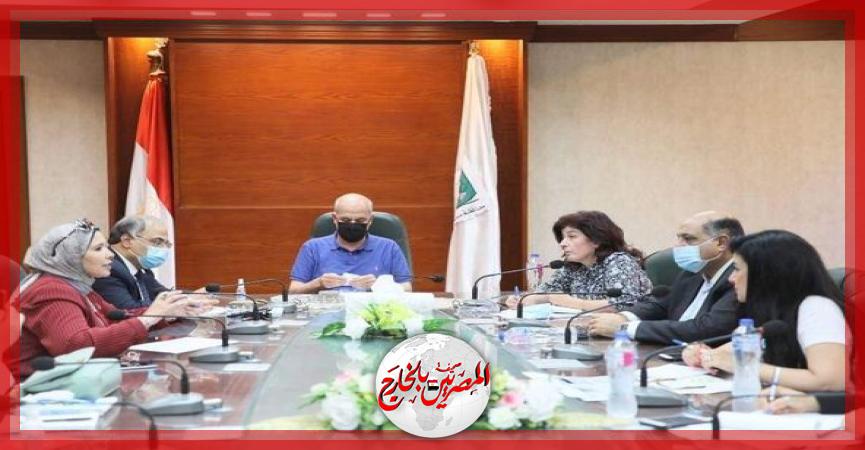 المصريين بالخارج