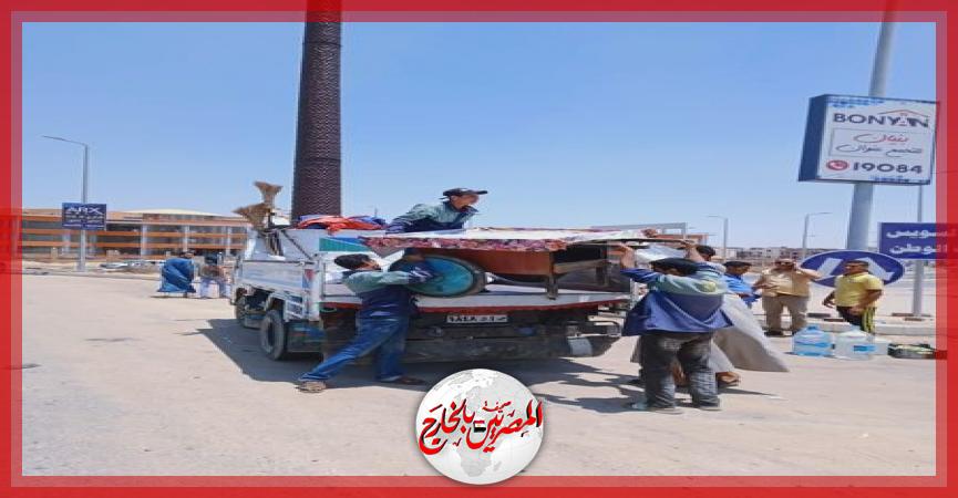 المصريين بالخارج