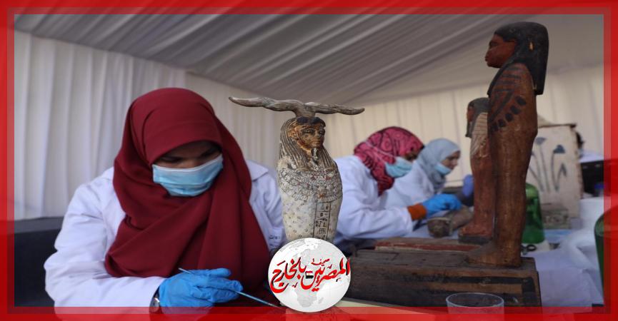 المصريين بالخارج