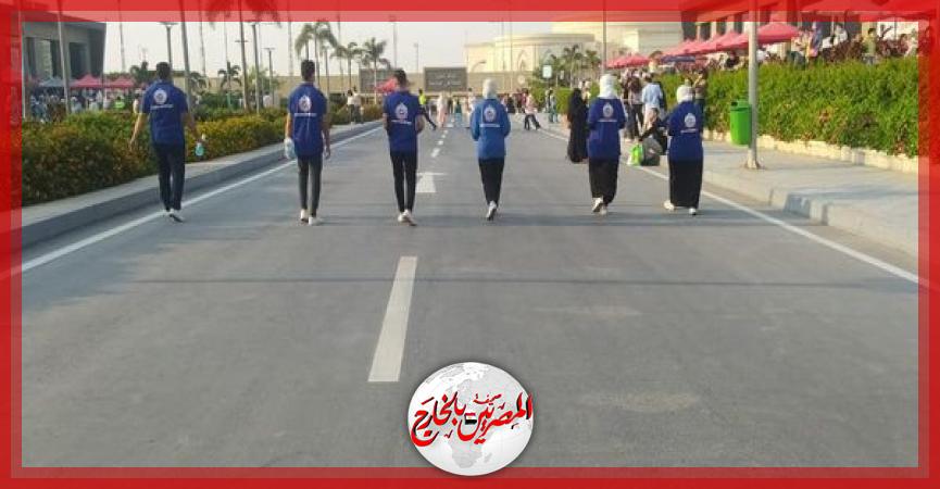 المصريين بالخارج