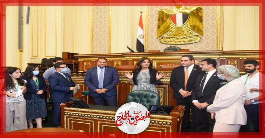 المصريين بالخارج