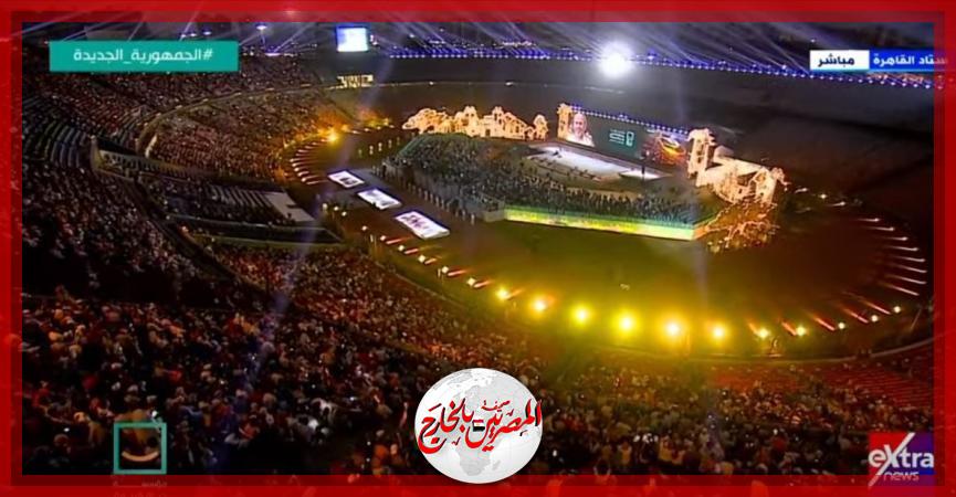 المصريين بالخارج