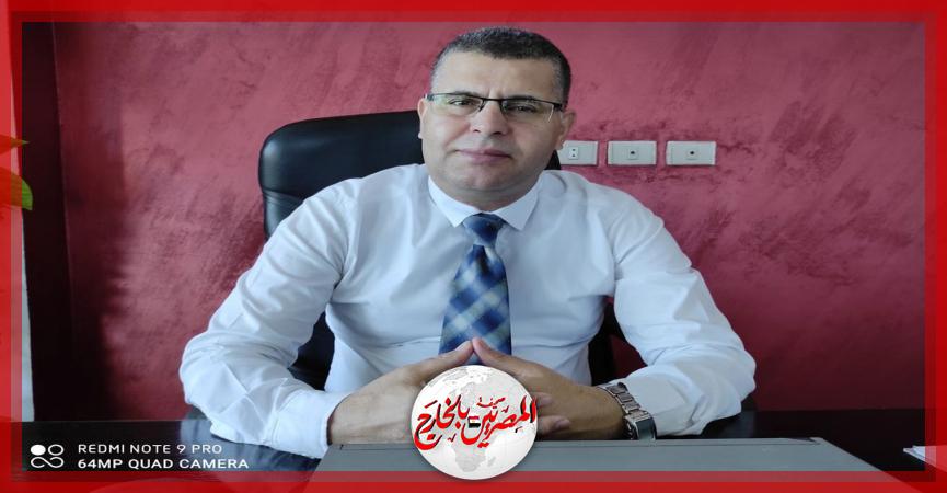 المصريين بالخارج