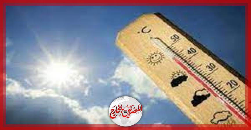 المصريين بالخارج